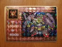 Item thumbnail for item 51fce4eb-8774-437d-9930-3ad1d1049882