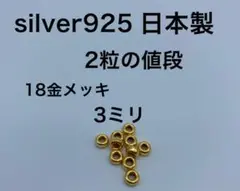 Item thumbnail for item 6df75eae-0fb0-45d9-b5f2-4fdef7c567f7