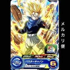 Item thumbnail for item 8f3559b7-9d45-4e68-a01c-25e82eb90864
