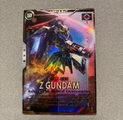 Z GUNDAM P