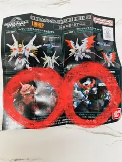 機動戦士ガンダムCapsuleindex01