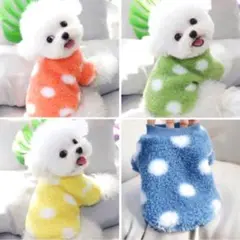 犬の服犬服冬ペットもこもこフリース水玉可愛いイエローS小型犬チワワプードル