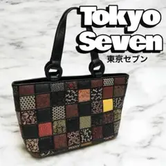 東京セブン ブラック パッチワーク トートバッグ マルチカラー カラフル