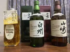 ウイスキー3本セット