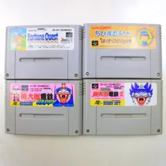 フォーチュンクエスト ちびまる子ちゃん 桃鉄 ボードゲーム4点