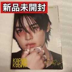 新品未開封 Straykids KARMA Accordion リノ