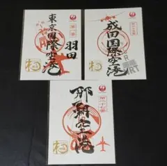 Item thumbnail for item 6cdbb1ed-a4db-4cd4-8c2f-393392641cb9