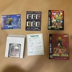 ゼルダの伝説 ふしぎの木の実 大地の章