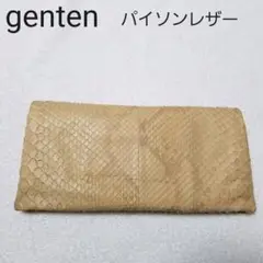 極美品★genten ダイヤモンドパイソン 財布