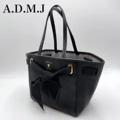 【極美品】ADMJ トートバッグ コンクルージョン シボ革 ブラック 肩掛け可能