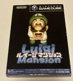 ルイージマンション ゲームキューブ