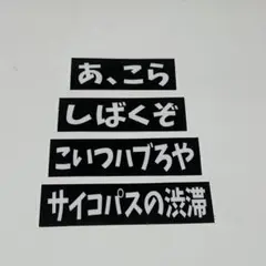 Item thumbnail for item 2ff98e90-f582-45dd-b9f8-744075ff05e4