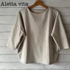 Item thumbnail for item 0d973c85-05d9-4cbc-a24a-4d1040a1e40b