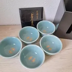 時代　青磁　双魚耳瓶　送料込み0831 緑屋z□ 中国古玩 青磁 双魚耳 花瓶 壺 龍泉窯 唐物 時代物 i9/7