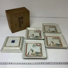 支那赤絵　呉州南京皿5客　木箱付　直径約15㎝　東Y7-0806①タルニ 支那赤絵 呉州南京皿5客 木箱付 直径約15㎝ 東Y7-0806①タルニ