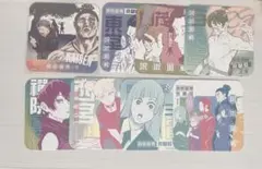 呪術廻戦展アートコースター京都校11枚セット