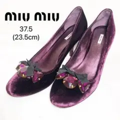 【美品✨】MIUMIU ベルベットビジューパンプス