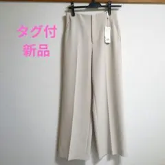 【タグ付新品】INDIVI ワイドパンツ