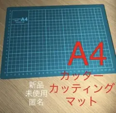 Item thumbnail for item 9a8aba93-906e-40be-804f-9389055c525e