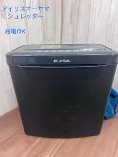 Item thumbnail for item c28d4024-7f76-4dad-83c1-9d75c0bbf078