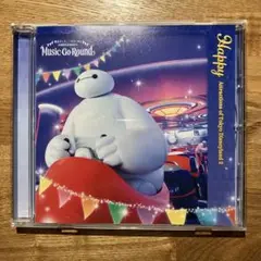 【レア】40周年記念BOX Music-Go-Round Disc 9