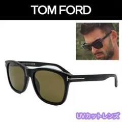 Item thumbnail for item 4f9055ba-63be-4876-bbb7-675703f5003c