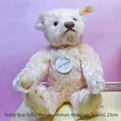 シュタイフ★1996年限定 BABY MASAKO ROSE23 テディベア ③ シュタイフ☆1996年限定 BABY MASAKO ROSE23 テディベア ③