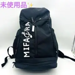 2025年最新】mifara リュックの人気アイテム - メルカリ