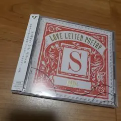 SOFFet　ソッフェ　ove Letter Poetry