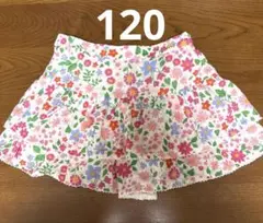 kate spade ケイトスペード☆ロゴ入り 花柄キュロットスカート