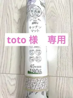 Item thumbnail for item c47160a4-75d1-4197-b648-4e845bf2388d