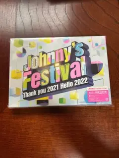 ジャニーズ　フェスティバル　blu-ray
