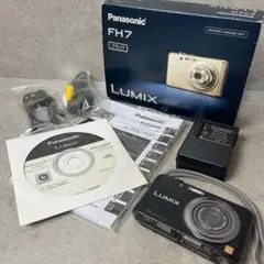 Item thumbnail for item 270840f9-0957-4b1c-8186-e70480000b1b