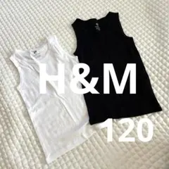 新品未使用‼︎H&M タンクトップセット　120