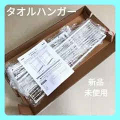 Item thumbnail for item 2b73e548-8495-4c0c-a26f-b7e88946d186