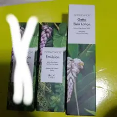 Item thumbnail for item cb6d871e-1f90-46eb-b523-9b39b2d48b16