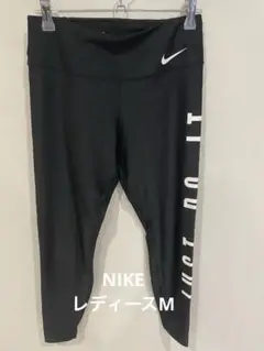 Item thumbnail for item f1d2bdde-b0df-498a-8f48-9a2468817c4e