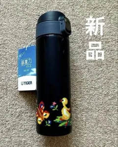 【新品未使用】フェイラー 学校ハイジ 水筒 新品 未使用 フェイラー ハイジ ステンレスボトル - メルカリ