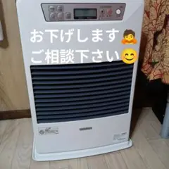 2025年最新】SUNPOt 石油ファンヒーターの人気アイテム - メルカリ