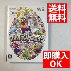 送料無料 ワリオランドシェイク - Wii