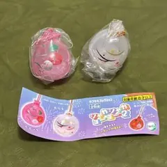 カプセルトイ シャカシャカヨーヨー2 ピンク　白　2個セット