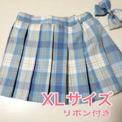 【新品】スクール制服 スカート リボン セット 韓国服 チェック