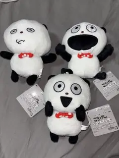 Item thumbnail for item 9bfe6ec6-5584-4384-a6b3-4944bdf602f9