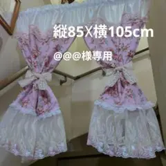 Item thumbnail for item 613e532f-c0c3-4212-b6de-3f22dd7f710d