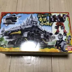 Item thumbnail for item 8eaa7467-a0c6-4e05-82cd-67da12d2a108