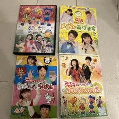 2025年最新】NHKおかあさんといっしょ最新ソングブック ねこ