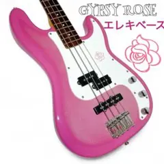 【ジャンク扱い】Gypsy Rose ジプシーローズ ベース 廃盤品 ジャンク扱い】Gypsy Rose ジプシーローズ ベース 廃盤品