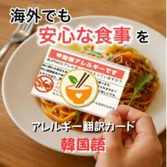 Item thumbnail for item af34db05-e521-4177-a065-e0491a56c4c4