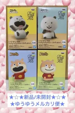 Item thumbnail for item 0207c4b2-2da7-47ef-828a-e85819f54313