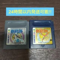 Item thumbnail for item f3a9eefb-d4e4-487f-b46f-cd29b7b211ed